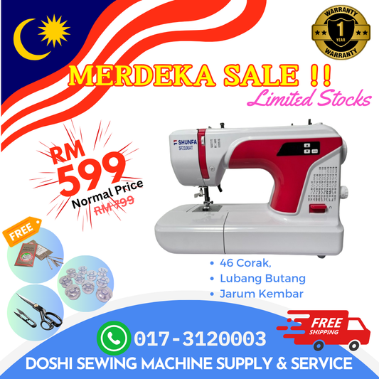 Mesin Jahit SHUNFA SF2100AT 46 Corak/ Pattern Portable Sewing Machine