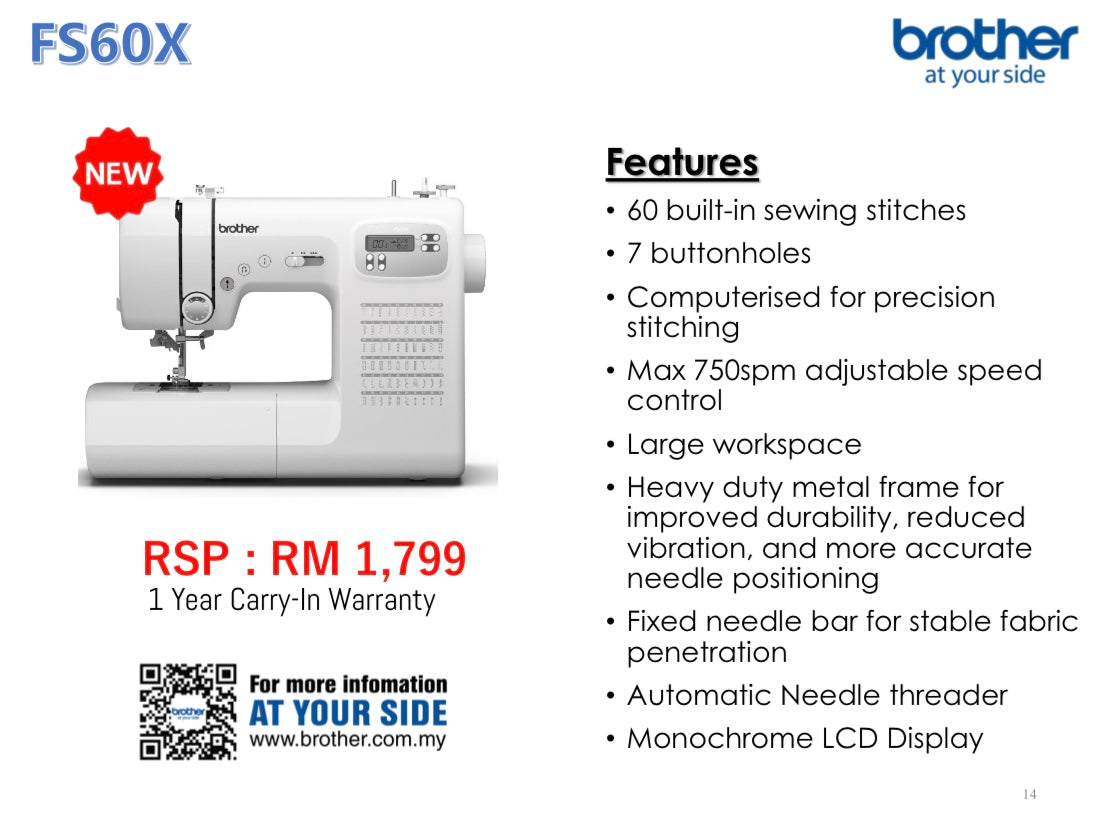 Mesin Jahit BROTHER FS60X Computerized Heavy Duty Sewing Machine ...